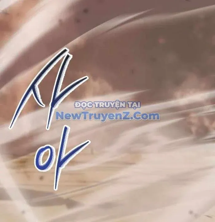 đọc truyện Giả Vờ Làm Kẻ Vô Dụng Ở Học Đường Chương 114 ảnh 68 tại Thiên Thai Truyện