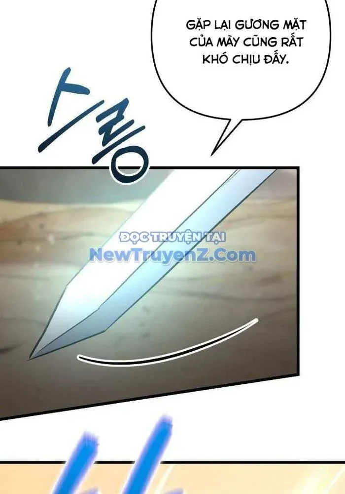 đọc truyện Giả Vờ Làm Kẻ Vô Dụng Ở Học Đường Chương 115 ảnh 26 tại Thiên Thai Truyện