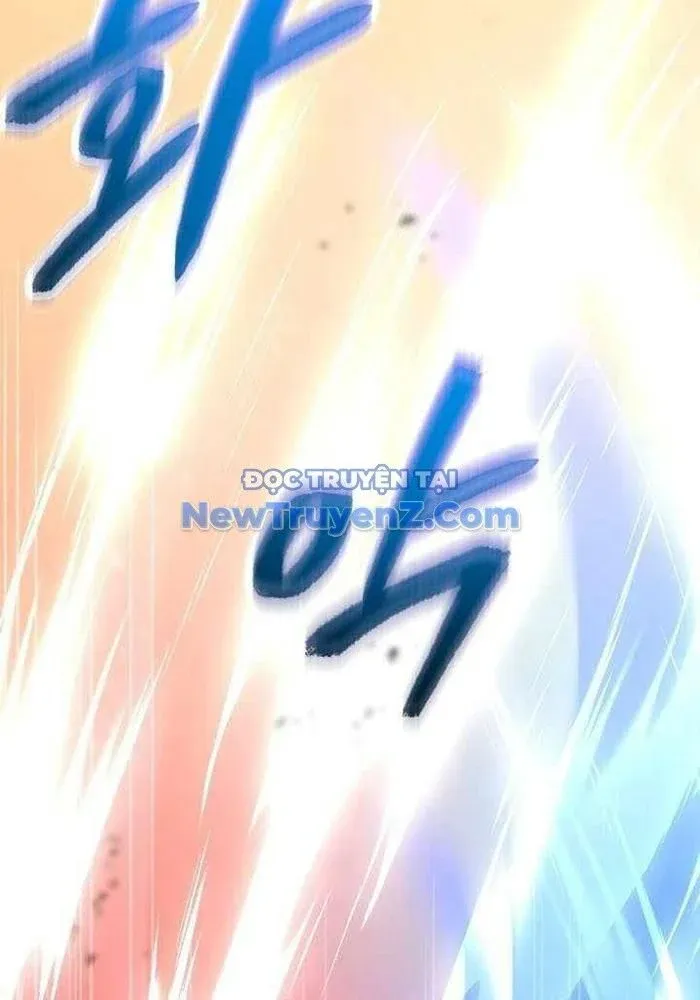 đọc truyện Giả Vờ Làm Kẻ Vô Dụng Ở Học Đường Chương 115 ảnh 27 tại Thiên Thai Truyện