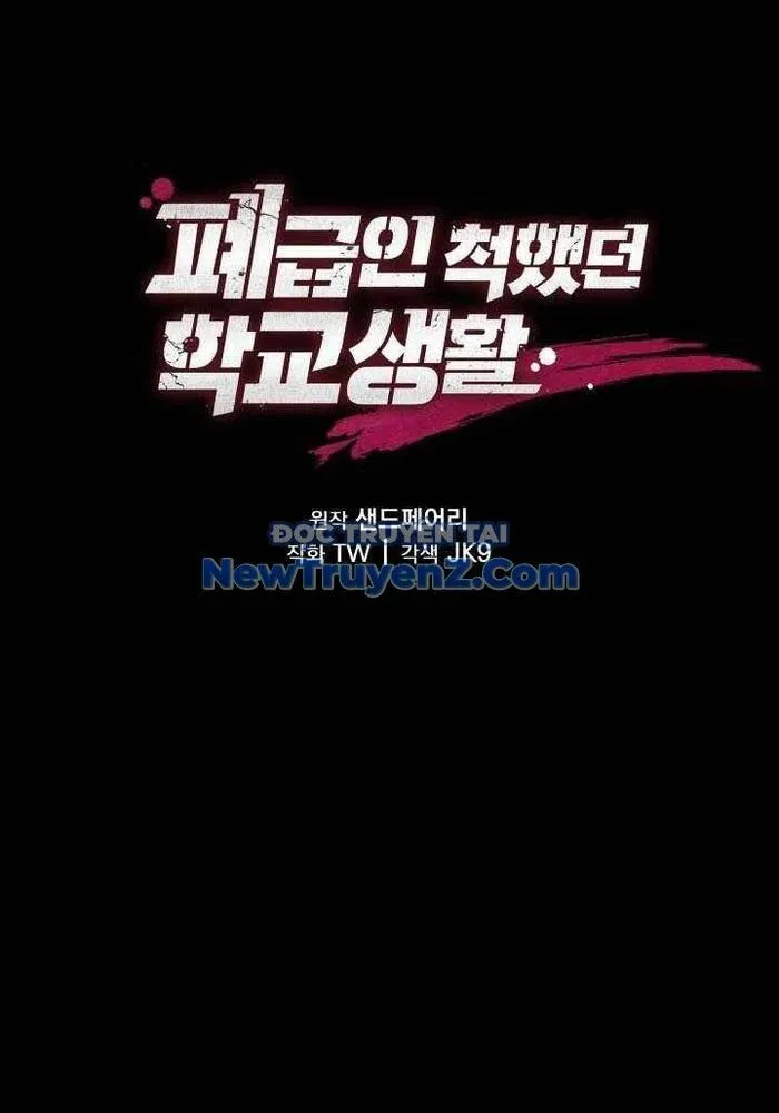 đọc truyện Giả Vờ Làm Kẻ Vô Dụng Ở Học Đường Chương 115 ảnh 66 tại Thiên Thai Truyện