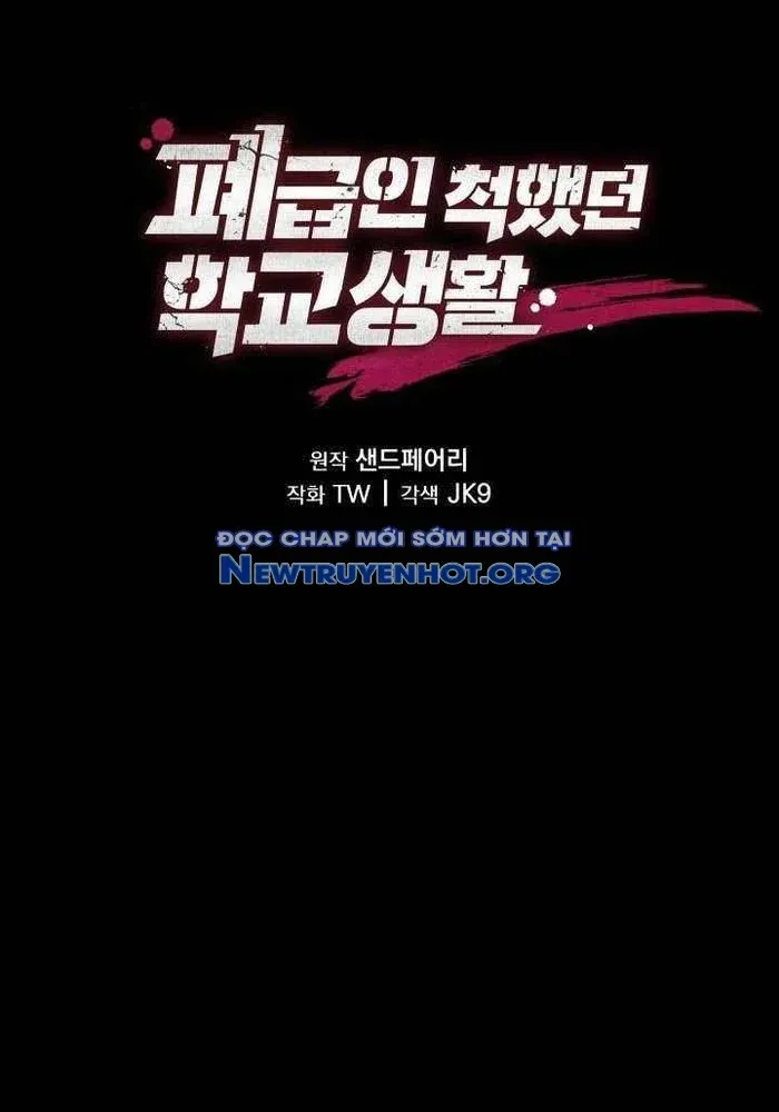 đọc truyện Giả Vờ Làm Kẻ Vô Dụng Ở Học Đường Chương 116 ảnh 85 tại Thiên Thai Truyện