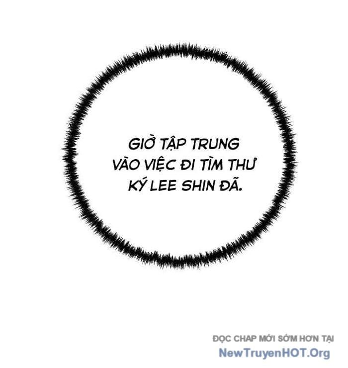 đọc truyện Giả Vờ Làm Kẻ Vô Dụng Ở Học Đường Chương 117 ảnh 115 tại Thiên Thai Truyện