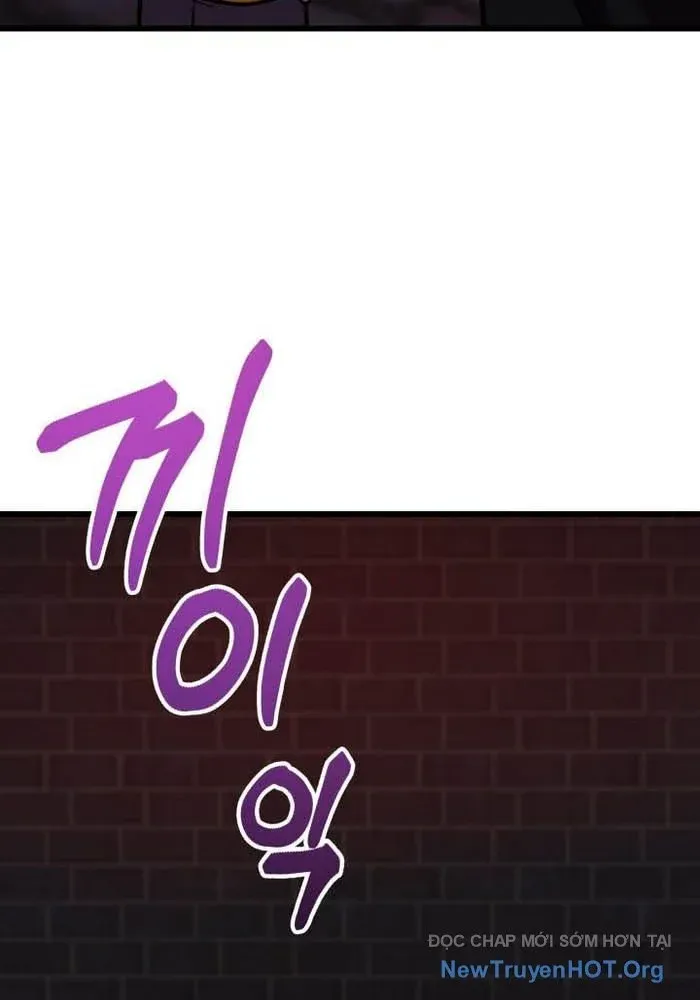 đọc truyện Giả Vờ Làm Kẻ Vô Dụng Ở Học Đường Chương 117 ảnh 133 tại Thiên Thai Truyện