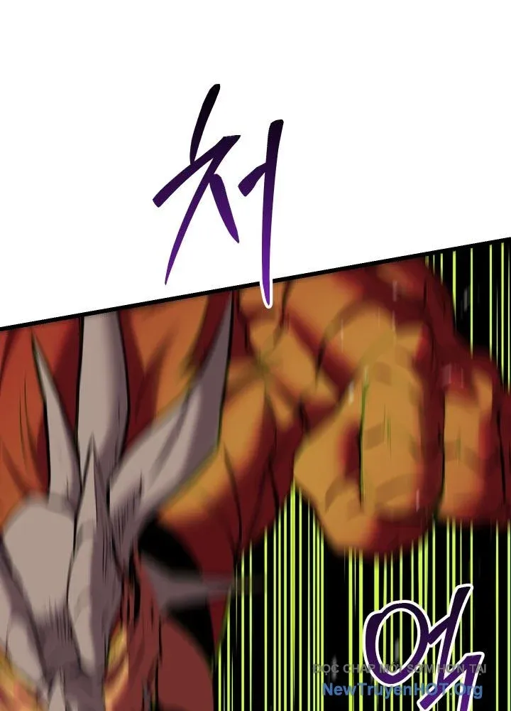 đọc truyện Giả Vờ Làm Kẻ Vô Dụng Ở Học Đường Chương 119 ảnh 44 tại Thiên Thai Truyện