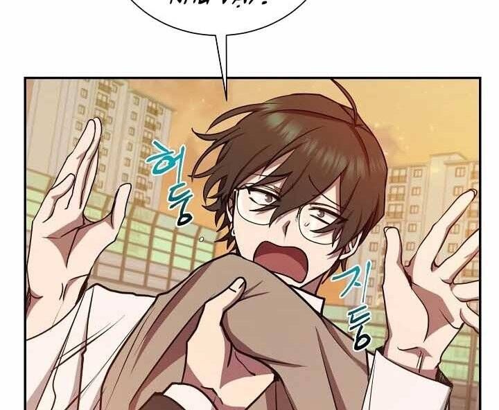 đọc truyện Giả Vờ Làm Kẻ Vô Dụng Ở Học Đường Chương 12 ảnh 108 tại Thiên Thai Truyện