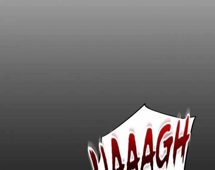 đọc truyện Giả Vờ Làm Kẻ Vô Dụng Ở Học Đường Chương 12 ảnh 132 tại Thiên Thai Truyện