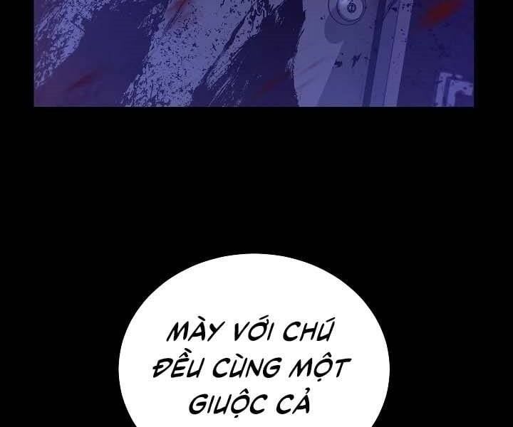 đọc truyện Giả Vờ Làm Kẻ Vô Dụng Ở Học Đường Chương 12 ảnh 142 tại Thiên Thai Truyện