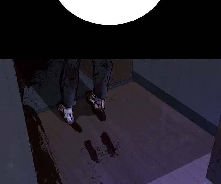 đọc truyện Giả Vờ Làm Kẻ Vô Dụng Ở Học Đường Chương 12 ảnh 143 tại Thiên Thai Truyện