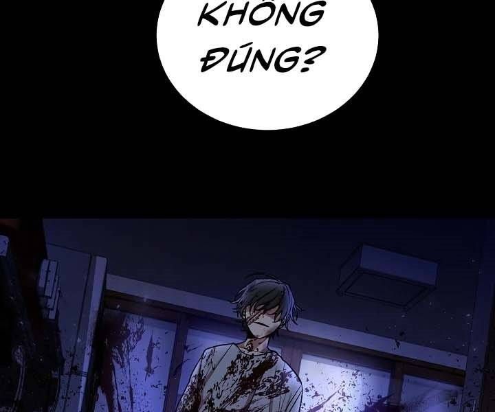 đọc truyện Giả Vờ Làm Kẻ Vô Dụng Ở Học Đường Chương 12 ảnh 145 tại Thiên Thai Truyện