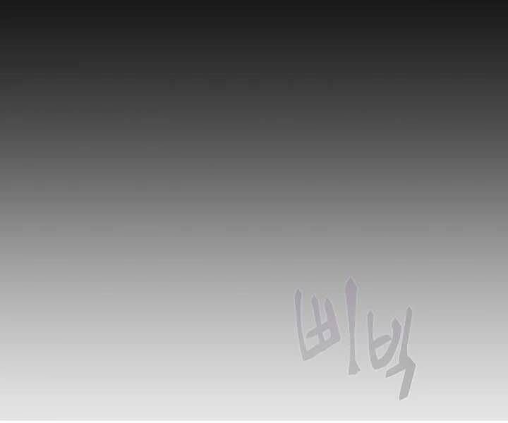 đọc truyện Giả Vờ Làm Kẻ Vô Dụng Ở Học Đường Chương 12 ảnh 150 tại Thiên Thai Truyện