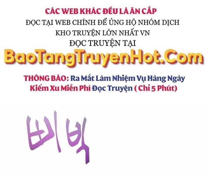 đọc truyện Giả Vờ Làm Kẻ Vô Dụng Ở Học Đường Chương 12 ảnh 151 tại Thiên Thai Truyện