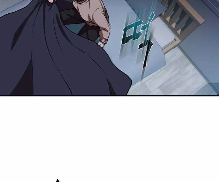 đọc truyện Giả Vờ Làm Kẻ Vô Dụng Ở Học Đường Chương 12 ảnh 153 tại Thiên Thai Truyện