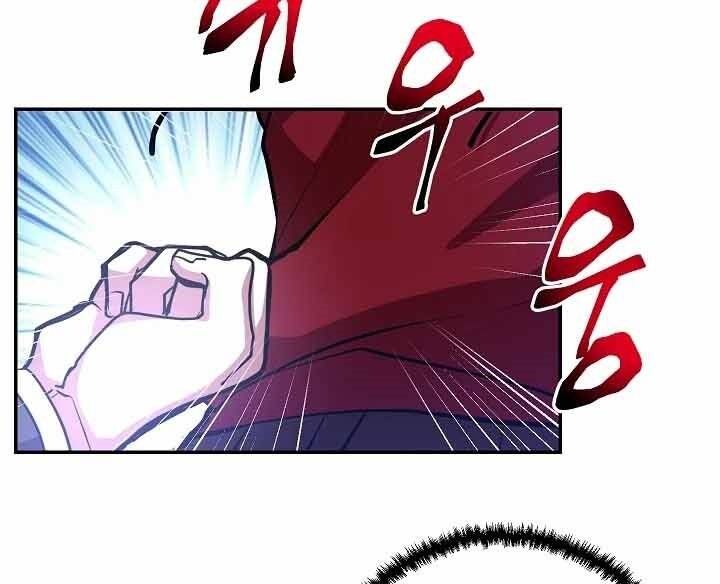 đọc truyện Giả Vờ Làm Kẻ Vô Dụng Ở Học Đường Chương 12 ảnh 23 tại Thiên Thai Truyện