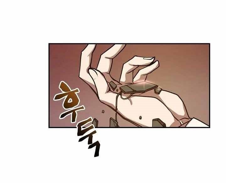 đọc truyện Giả Vờ Làm Kẻ Vô Dụng Ở Học Đường Chương 12 ảnh 46 tại Thiên Thai Truyện