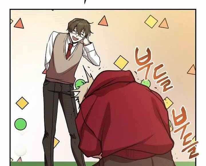 đọc truyện Giả Vờ Làm Kẻ Vô Dụng Ở Học Đường Chương 12 ảnh 53 tại Thiên Thai Truyện