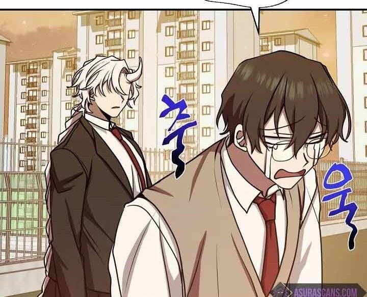 đọc truyện Giả Vờ Làm Kẻ Vô Dụng Ở Học Đường Chương 12 ảnh 59 tại Thiên Thai Truyện