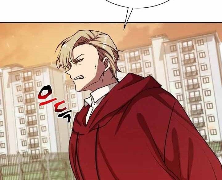 đọc truyện Giả Vờ Làm Kẻ Vô Dụng Ở Học Đường Chương 12 ảnh 8 tại Thiên Thai Truyện