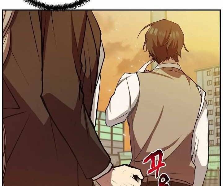 đọc truyện Giả Vờ Làm Kẻ Vô Dụng Ở Học Đường Chương 12 ảnh 74 tại Thiên Thai Truyện