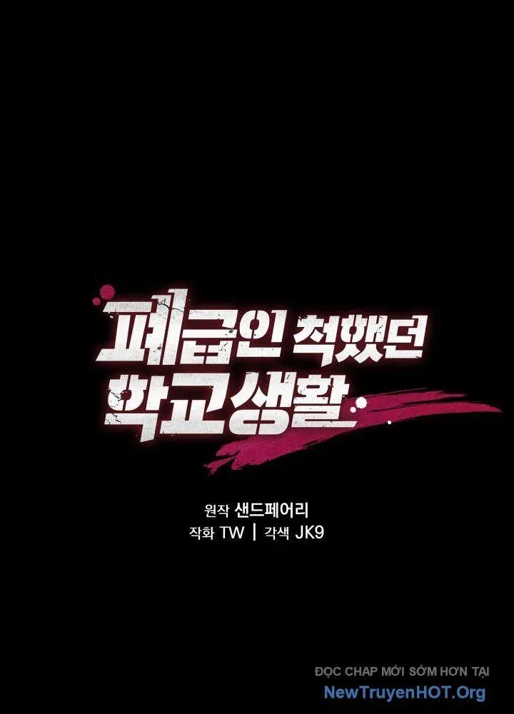 đọc truyện Giả Vờ Làm Kẻ Vô Dụng Ở Học Đường Chương 120 ảnh 59 tại Thiên Thai Truyện