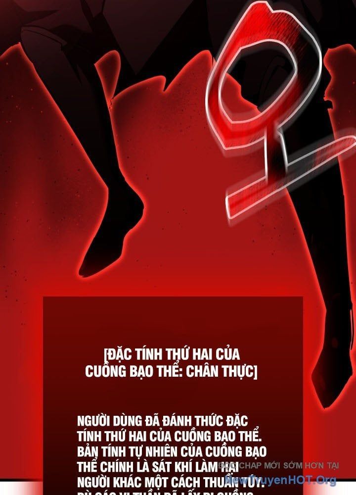 đọc truyện Giả Vờ Làm Kẻ Vô Dụng Ở Học Đường Chương 121 ảnh 131 tại Thiên Thai Truyện