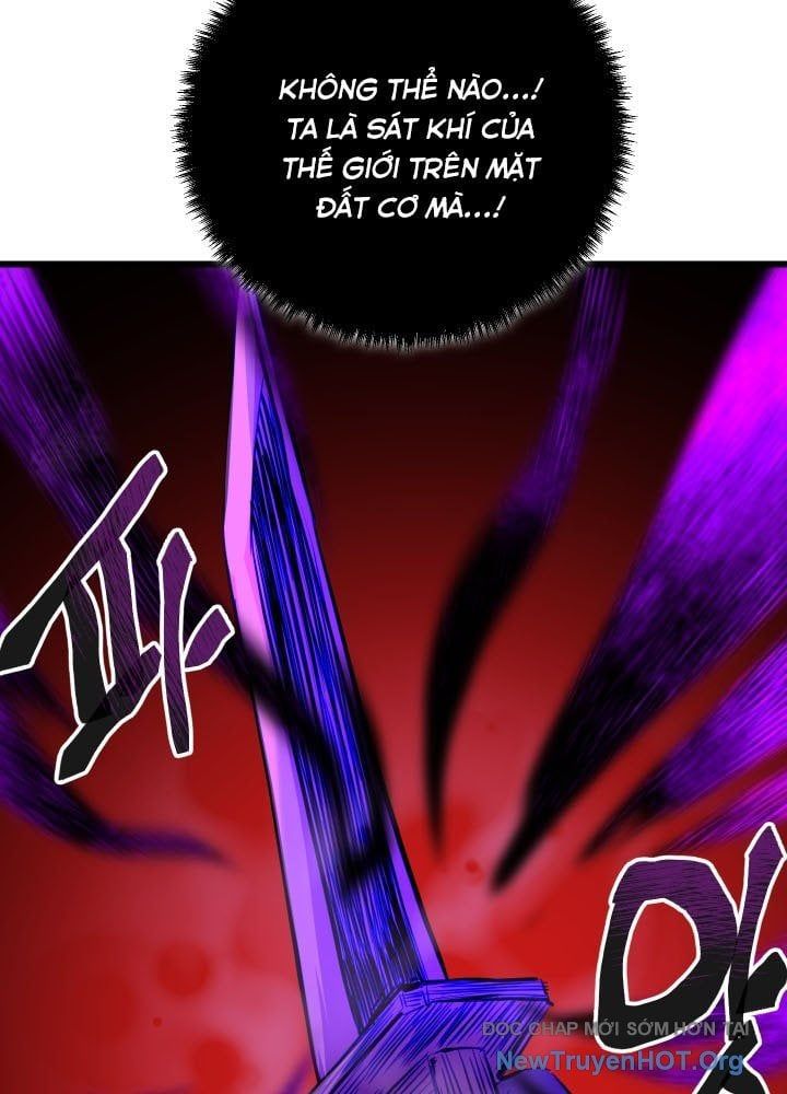 đọc truyện Giả Vờ Làm Kẻ Vô Dụng Ở Học Đường Chương 121 ảnh 135 tại Thiên Thai Truyện