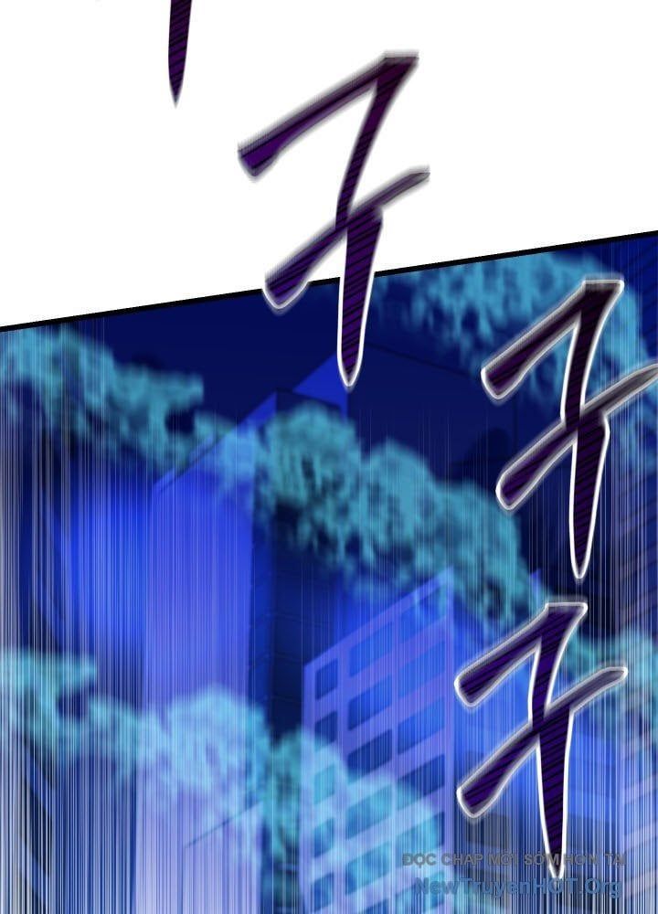 đọc truyện Giả Vờ Làm Kẻ Vô Dụng Ở Học Đường Chương 121 ảnh 149 tại Thiên Thai Truyện