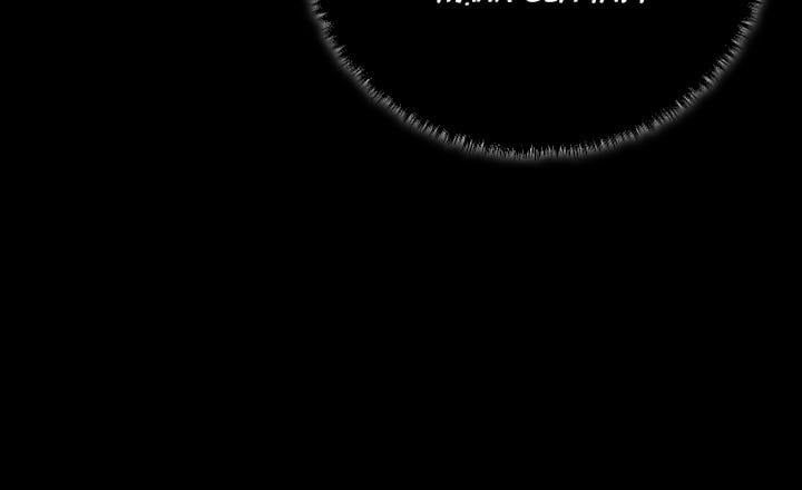 đọc truyện Giả Vờ Làm Kẻ Vô Dụng Ở Học Đường Chương 121 ảnh 52 tại Thiên Thai Truyện