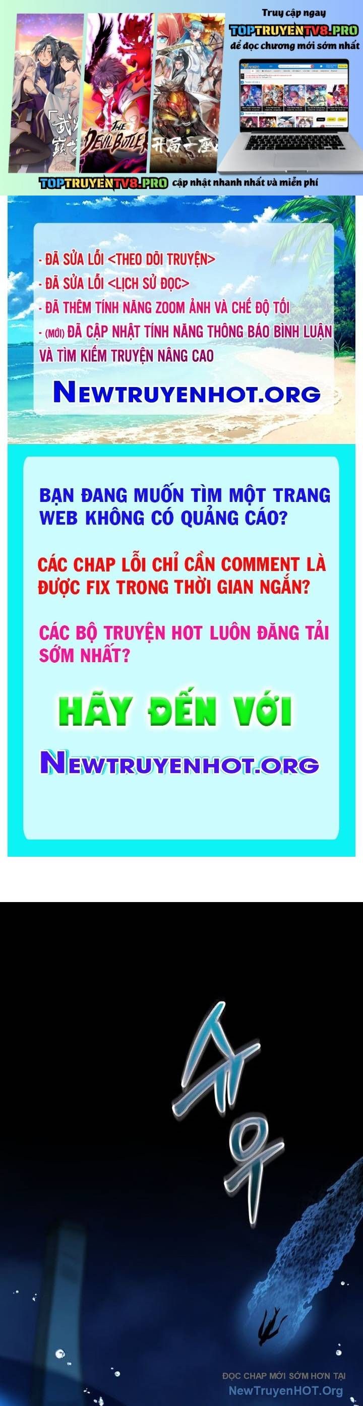 đọc truyện Giả Vờ Làm Kẻ Vô Dụng Ở Học Đường Chương 122 ảnh 3 tại Thiên Thai Truyện