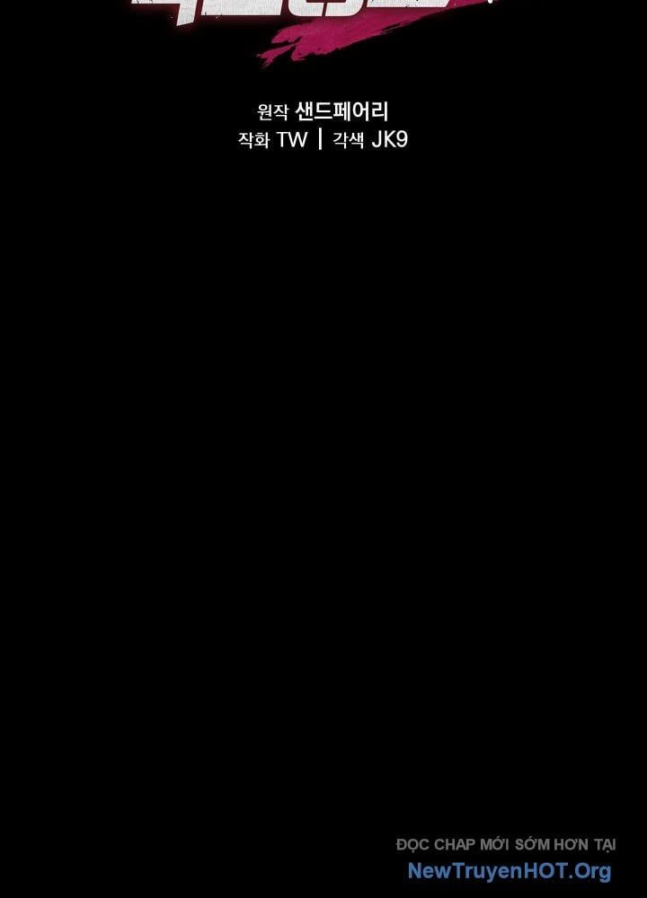 đọc truyện Giả Vờ Làm Kẻ Vô Dụng Ở Học Đường Chương 122 ảnh 15 tại Thiên Thai Truyện