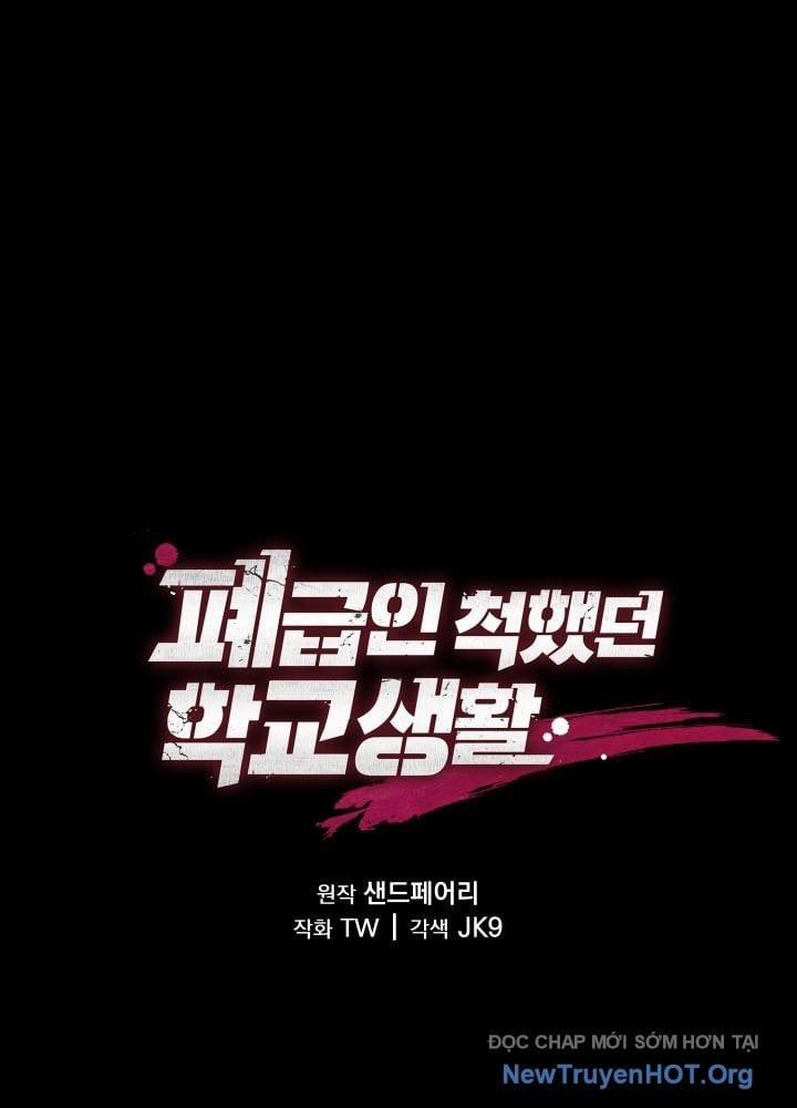 đọc truyện Giả Vờ Làm Kẻ Vô Dụng Ở Học Đường Chương 123 ảnh 42 tại Thiên Thai Truyện