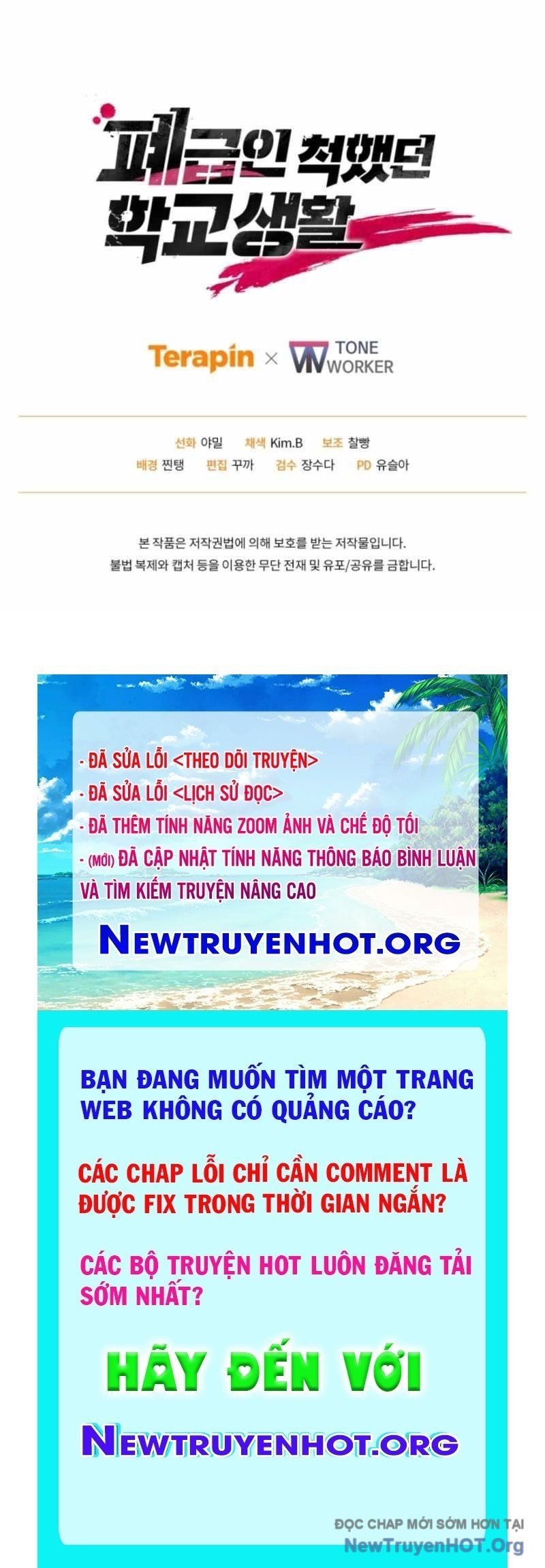 đọc truyện Giả Vờ Làm Kẻ Vô Dụng Ở Học Đường Chương 125 ảnh 161 tại Thiên Thai Truyện