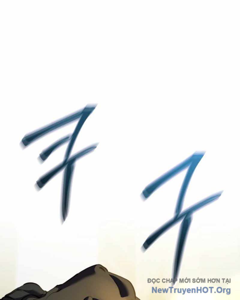 đọc truyện Giả Vờ Làm Kẻ Vô Dụng Ở Học Đường Chương 125 ảnh 4 tại Thiên Thai Truyện