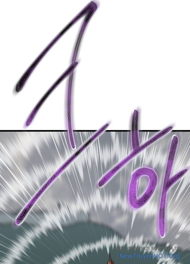 đọc truyện Giả Vờ Làm Kẻ Vô Dụng Ở Học Đường Chương 126 ảnh 23 tại Thiên Thai Truyện