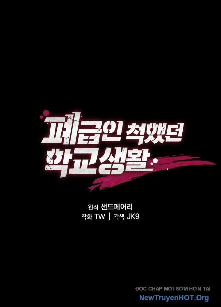 đọc truyện Giả Vờ Làm Kẻ Vô Dụng Ở Học Đường Chương 126 ảnh 73 tại Thiên Thai Truyện