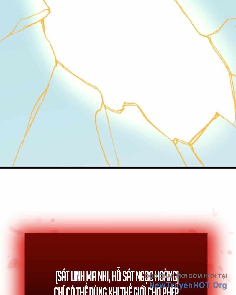 đọc truyện Giả Vờ Làm Kẻ Vô Dụng Ở Học Đường Chương 127 ảnh 71 tại Thiên Thai Truyện