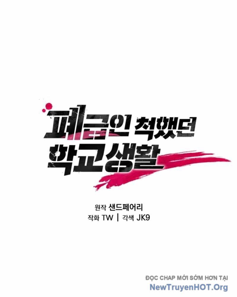 đọc truyện Giả Vờ Làm Kẻ Vô Dụng Ở Học Đường Chương 127 ảnh 85 tại Thiên Thai Truyện