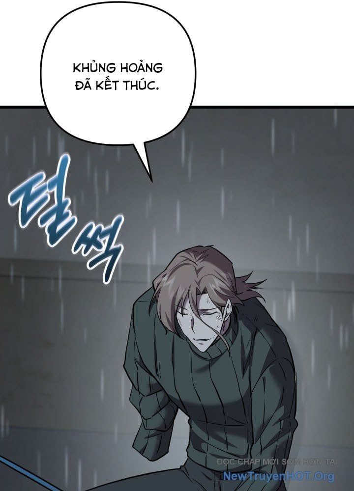 đọc truyện Giả Vờ Làm Kẻ Vô Dụng Ở Học Đường Chương 128 ảnh 128 tại Thiên Thai Truyện