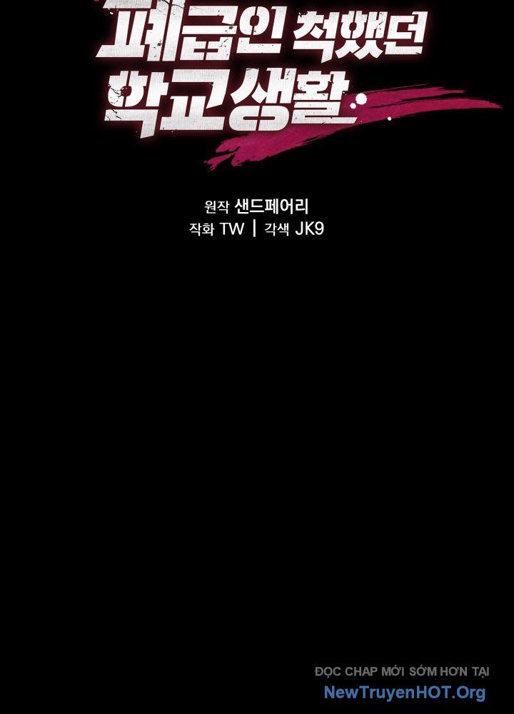 đọc truyện Giả Vờ Làm Kẻ Vô Dụng Ở Học Đường Chương 128 ảnh 68 tại Thiên Thai Truyện