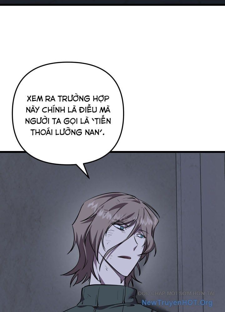 đọc truyện Giả Vờ Làm Kẻ Vô Dụng Ở Học Đường Chương 128 ảnh 72 tại Thiên Thai Truyện