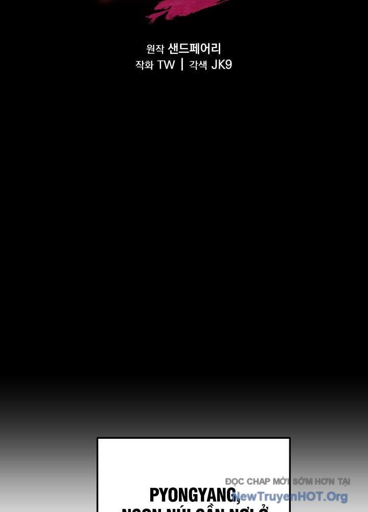 đọc truyện Giả Vờ Làm Kẻ Vô Dụng Ở Học Đường Chương 129 ảnh 68 tại Thiên Thai Truyện