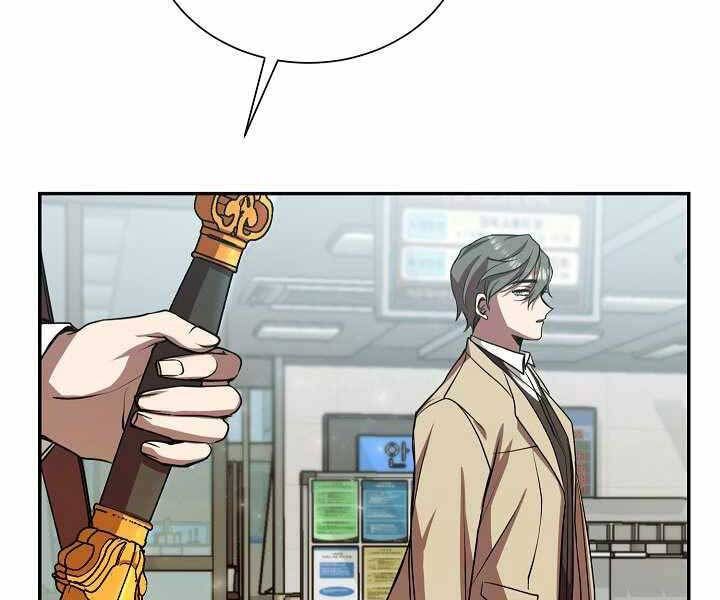 đọc truyện Giả Vờ Làm Kẻ Vô Dụng Ở Học Đường Chương 13 ảnh 105 tại Thiên Thai Truyện