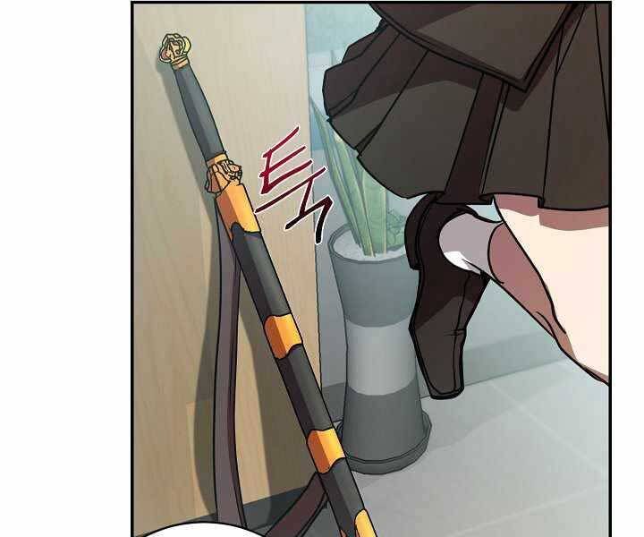 đọc truyện Giả Vờ Làm Kẻ Vô Dụng Ở Học Đường Chương 13 ảnh 122 tại Thiên Thai Truyện