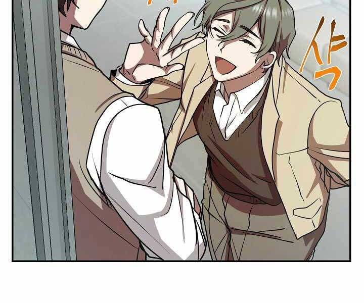 đọc truyện Giả Vờ Làm Kẻ Vô Dụng Ở Học Đường Chương 13 ảnh 129 tại Thiên Thai Truyện