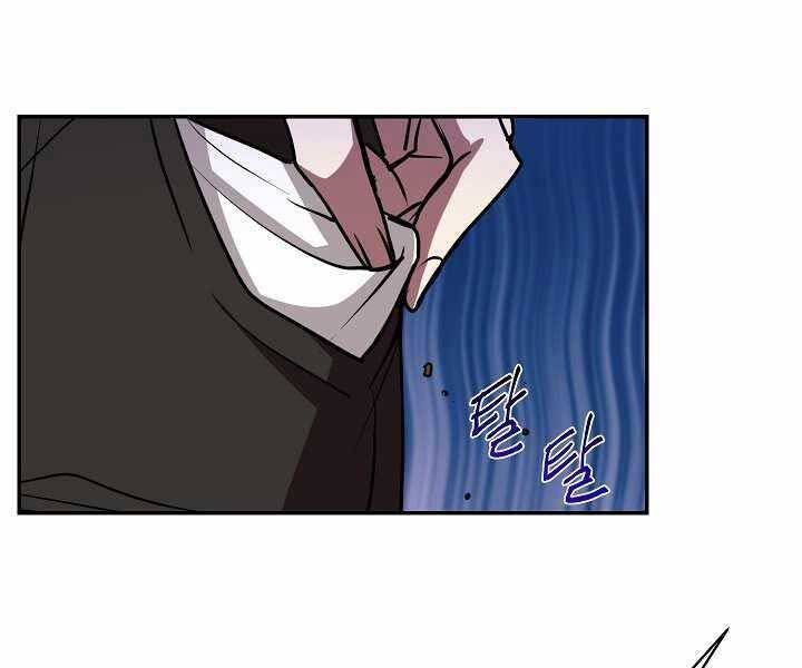 đọc truyện Giả Vờ Làm Kẻ Vô Dụng Ở Học Đường Chương 13 ảnh 140 tại Thiên Thai Truyện