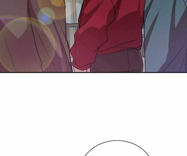 đọc truyện Giả Vờ Làm Kẻ Vô Dụng Ở Học Đường Chương 13 ảnh 16 tại Thiên Thai Truyện