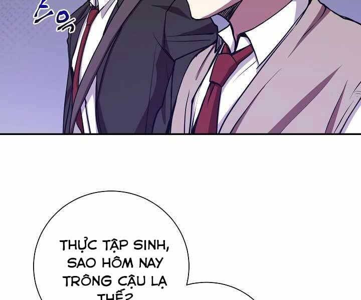 đọc truyện Giả Vờ Làm Kẻ Vô Dụng Ở Học Đường Chương 13 ảnh 5 tại Thiên Thai Truyện