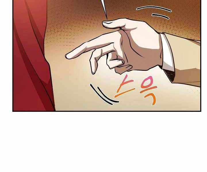 đọc truyện Giả Vờ Làm Kẻ Vô Dụng Ở Học Đường Chương 13 ảnh 46 tại Thiên Thai Truyện