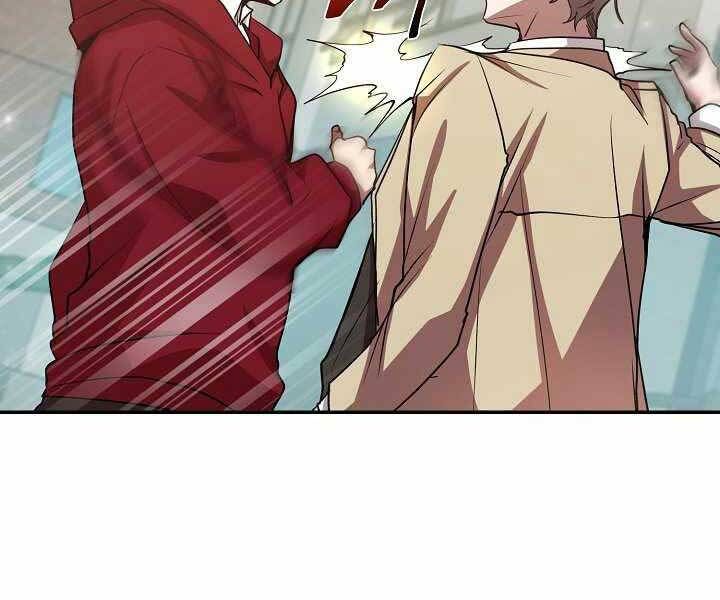 đọc truyện Giả Vờ Làm Kẻ Vô Dụng Ở Học Đường Chương 13 ảnh 50 tại Thiên Thai Truyện