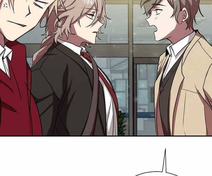 đọc truyện Giả Vờ Làm Kẻ Vô Dụng Ở Học Đường Chương 13 ảnh 57 tại Thiên Thai Truyện