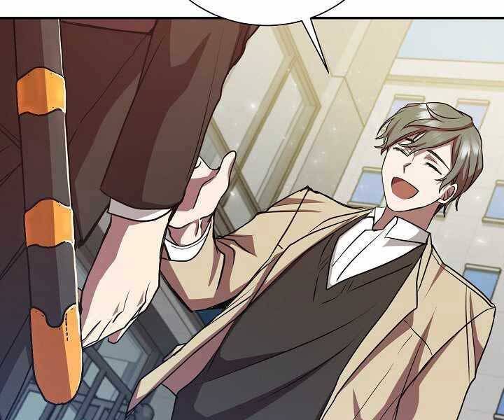 đọc truyện Giả Vờ Làm Kẻ Vô Dụng Ở Học Đường Chương 13 ảnh 59 tại Thiên Thai Truyện